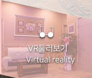 핑크레이디 타이마사지VR둘러보기